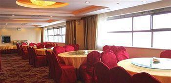 Shaoxing Hotel - Guiyang Guiyang  Exterior photo
